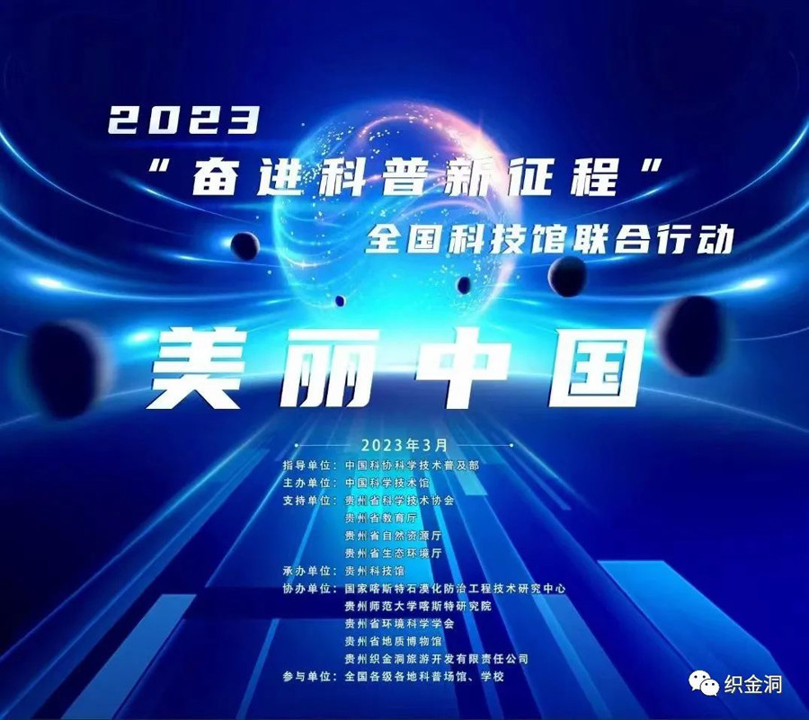 微信图片_20230327161849.jpg