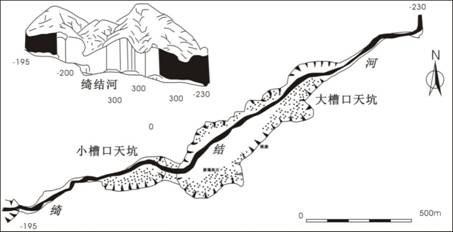 说明: E:\贵州织金洞世界地质公园申报材料编制2013-04-26\2013-07-28生成图件\大小槽口天坑.jpg