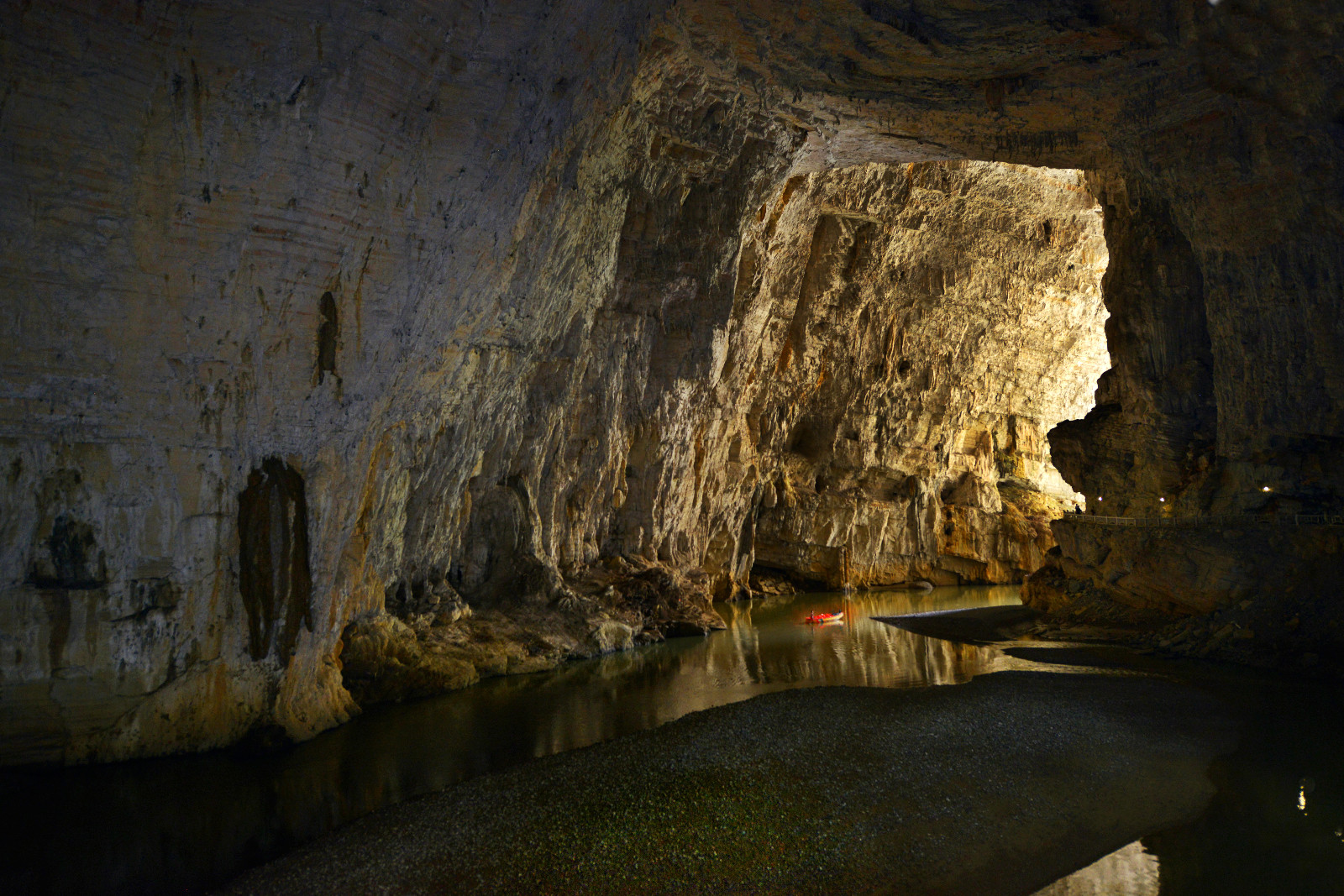 Underground River