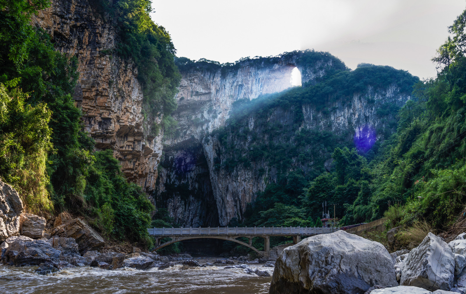 Zhijin natural bridge group