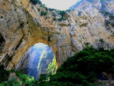 Zhijin natural bridge group