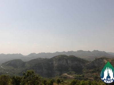 29-Status of Zhijin Tiankeng