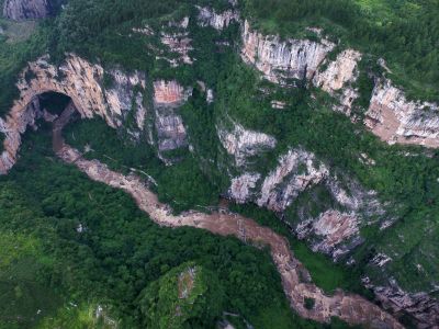 Zhijin Grand Canyon