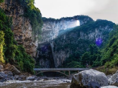 Zhijin natural bridge group