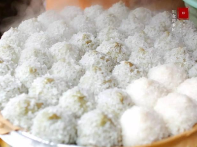 Glutinous rice balls